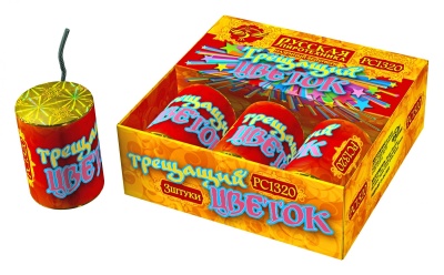 Трещащий цветок Петарды купить в Новоалександровске | novoaleksandrovsk.salutsklad.ru