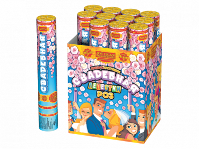 Свадебная 30-1 Пневматическая хлопушка купить в Новоалександровске | novoaleksandrovsk.salutsklad.ru