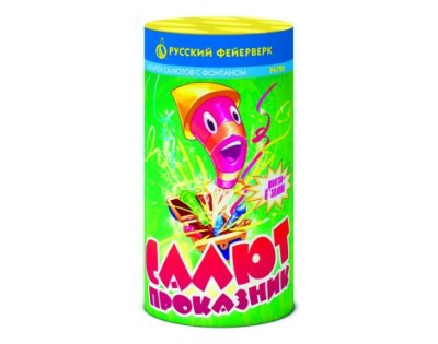 Салют-проказник Фонтан фейерверк купить в Новоалександровске | novoaleksandrovsk.salutsklad.ru