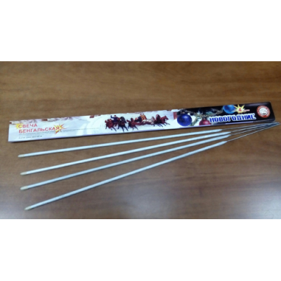 Новогодние 650-4 мм. Бенгальские огни купить в Новоалександровске | novoaleksandrovsk.salutsklad.ru