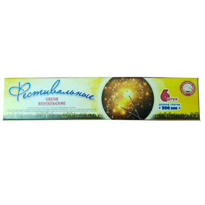 Фестивальные Бенгальские огни купить в Новоалександровске | novoaleksandrovsk.salutsklad.ru