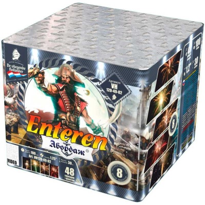 Абордаж Батарея салютов купить в Новоалександровске | novoaleksandrovsk.salutsklad.ru