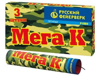 Мега К Петарды купить в Новоалександровске | novoaleksandrovsk.salutsklad.ru