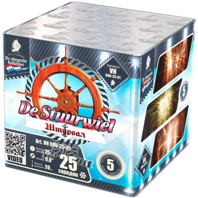 Штурвал Батарея салютов купить в Новоалександровске | novoaleksandrovsk.salutsklad.ru