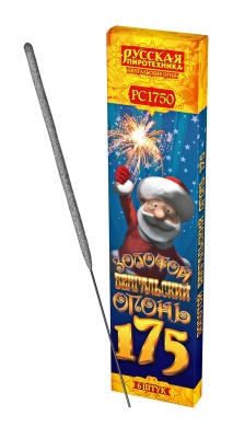 Золотой 175 мм. Бенгальские огни купить в Новоалександровске | novoaleksandrovsk.salutsklad.ru