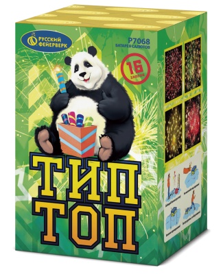 Тип-Топ Батарея салютов купить в Новоалександровске | novoaleksandrovsk.salutsklad.ru