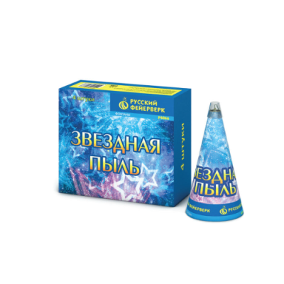 Звездная пыль Пиротехнический фонтан купить в Новоалександровске | novoaleksandrovsk.salutsklad.ru