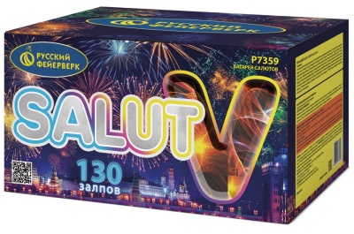 Салют V Батарея салютов купить в Новоалександровске | novoaleksandrovsk.salutsklad.ru