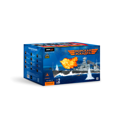 Морская эскадра Батарея салютов купить в Новоалександровске | novoaleksandrovsk.salutsklad.ru