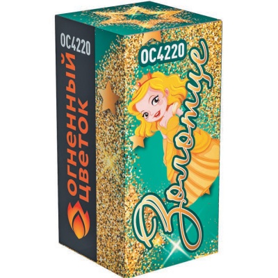 Золотце Пиротехнический фонтан купить в Новоалександровске | novoaleksandrovsk.salutsklad.ru