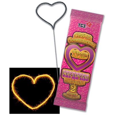 Сердечко Бенгальские огни фигурные купить в Новоалександровске | novoaleksandrovsk.salutsklad.ru