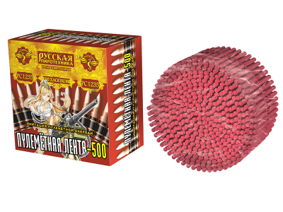 Пулеметная лента-500 Петарды связка купить в Новоалександровске | novoaleksandrovsk.salutsklad.ru