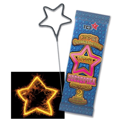 Звездочка Бенгальские огни фигурные купить в Новоалександровске | novoaleksandrovsk.salutsklad.ru