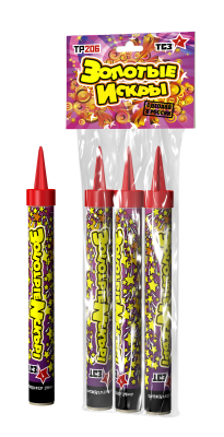 Золотые искры Пиротехнический фонтан купить в Новоалександровске | novoaleksandrovsk.salutsklad.ru