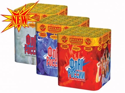 Флаг России Дневной фейерверк купить в Новоалександровске | novoaleksandrovsk.salutsklad.ru