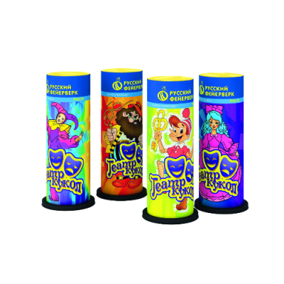 Театр кукол Пиротехнический фонтан купить в Новоалександровске | novoaleksandrovsk.salutsklad.ru