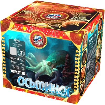 Осьминог Батарея салютов купить в Новоалександровске | novoaleksandrovsk.salutsklad.ru