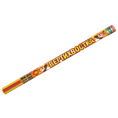 Вертихвостка Римские свечи купить в Новоалександровске | novoaleksandrovsk.salutsklad.ru