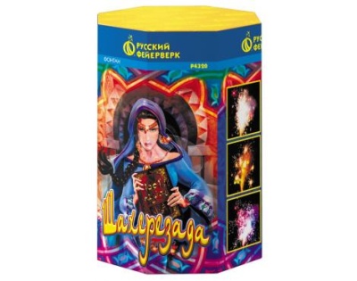 Шахерезада Пиротехнический фонтан купить в Новоалександровске | novoaleksandrovsk.salutsklad.ru