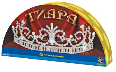 Тиара Пиротехнический фонтан купить в Новоалександровске | novoaleksandrovsk.salutsklad.ru