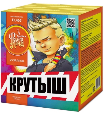 Крутыш Батарея салютов купить в Новоалександровске | novoaleksandrovsk.salutsklad.ru