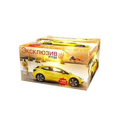 Эксклюзив Салют купить в Новоалександровске | novoaleksandrovsk.salutsklad.ru