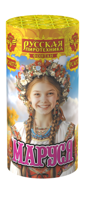 Маруся Фонтан пиротехнический купить в Новоалександровске | novoaleksandrovsk.salutsklad.ru