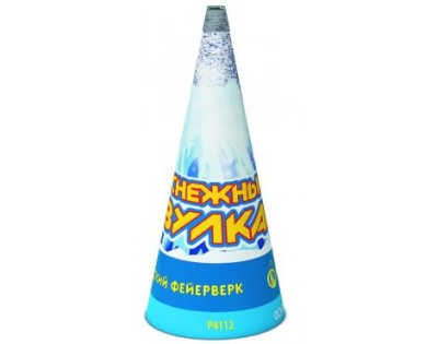 Снежный вулкан Пиротехнический фонтан купить в Новоалександровске | novoaleksandrovsk.salutsklad.ru