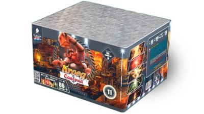 Таверна Салют купить в Новоалександровске | novoaleksandrovsk.salutsklad.ru