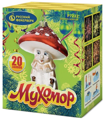 Мухомор Батарея салютов купить в Новоалександровске | novoaleksandrovsk.salutsklad.ru