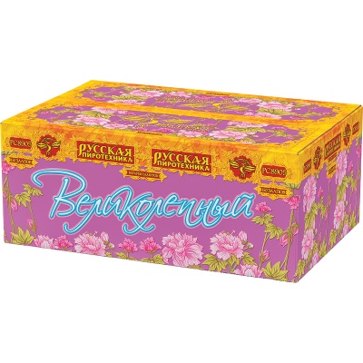 Великолепный Батарея салютов купить в Новоалександровске | novoaleksandrovsk.salutsklad.ru