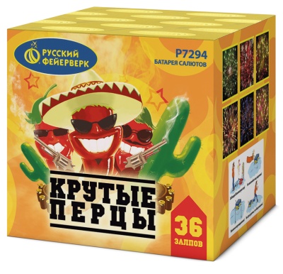 Крутые перцы Фейерверк купить в Новоалександровске | novoaleksandrovsk.salutsklad.ru