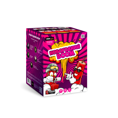 Новогодний BOOM Фейерверк купить в Новоалександровске | novoaleksandrovsk.salutsklad.ru