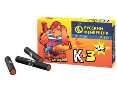 К-3 Петарды купить в Новоалександровске | novoaleksandrovsk.salutsklad.ru