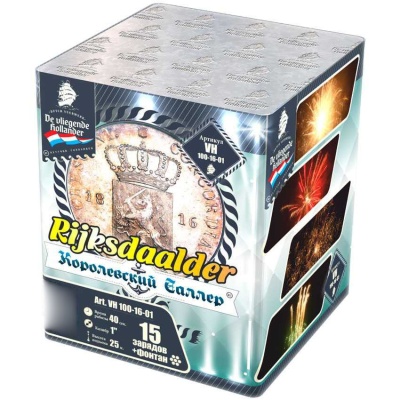 Королевский Талер Батарея салютов купить в Новоалександровске | novoaleksandrovsk.salutsklad.ru