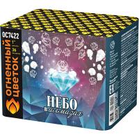 Небо в алмазах 36 Батарея салютов купить в Новоалександровске | novoaleksandrovsk.salutsklad.ru