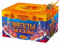 Звезды Москвы Салют купить в Новоалександровске | novoaleksandrovsk.salutsklad.ru