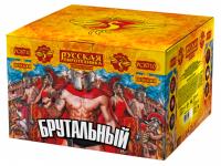Брутальный Батарея салютов купить в Новоалександровске | novoaleksandrovsk.salutsklad.ru