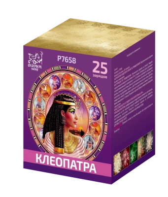 Клеопатра Батарея салютов купить в Новоалександровске | novoaleksandrovsk.salutsklad.ru