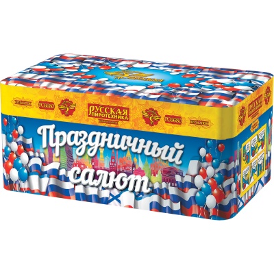 Праздничный салют Батарея салютов купить в Новоалександровске | novoaleksandrovsk.salutsklad.ru