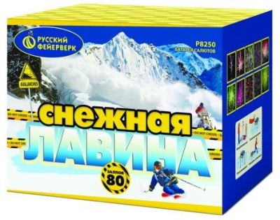Снежная лавина Комбинированный Фейерверк купить в Новоалександровске | novoaleksandrovsk.salutsklad.ru