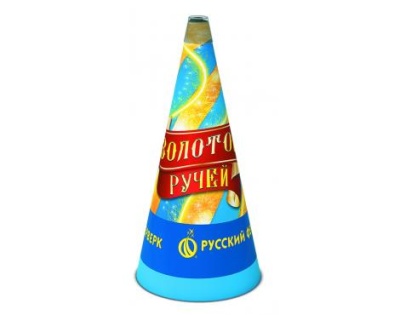 Золотой ручей Пиротехнический фонтан купить в Новоалександровске | novoaleksandrovsk.salutsklad.ru
