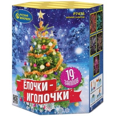 Елочки-иголочки Батарея салютов купить в Новоалександровске | novoaleksandrovsk.salutsklad.ru