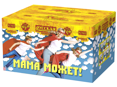 Мама может! Батарея салютов купить в Новоалександровске | novoaleksandrovsk.salutsklad.ru
