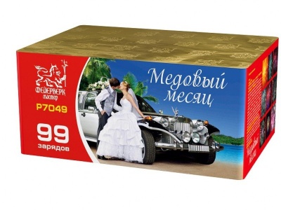 Медовый месяц Фейерверк купить в Новоалександровске | novoaleksandrovsk.salutsklad.ru