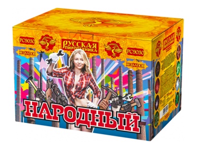 Народный Комбинированный Фейерверк купить в Новоалександровске | novoaleksandrovsk.salutsklad.ru