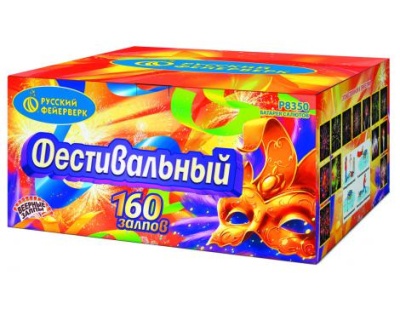 Фестивальный Комбинированный Фейерверк купить в Новоалександровске | novoaleksandrovsk.salutsklad.ru