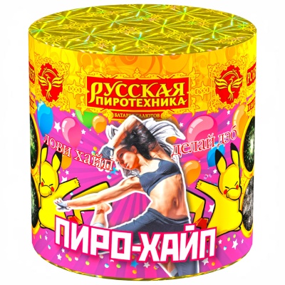 Пиро-хайп Батарея салютов купить в Новоалександровске | novoaleksandrovsk.salutsklad.ru