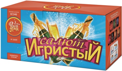 Салют Игристый Фейерверк купить в Новоалександровске | novoaleksandrovsk.salutsklad.ru