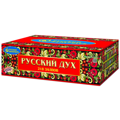 Русский дух Салют купить в Новоалександровске | novoaleksandrovsk.salutsklad.ru